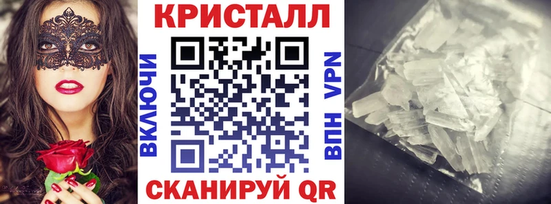 дарнет шоп  Сунжа  мориарти наркотические препараты  АМФЕТАМИН Розовый 
