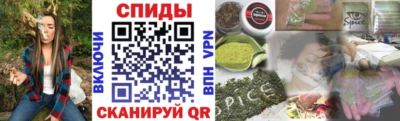 БУТИРАТ бутик  мориарти как зайти  Сунжа 