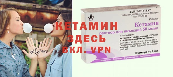 МДМА Аркадак
