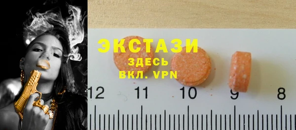 каннабис Армянск