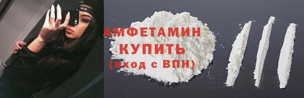 МДМА Аркадак