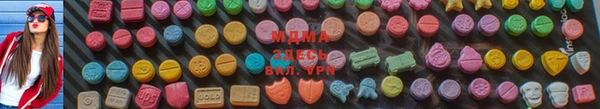каннабис Армянск