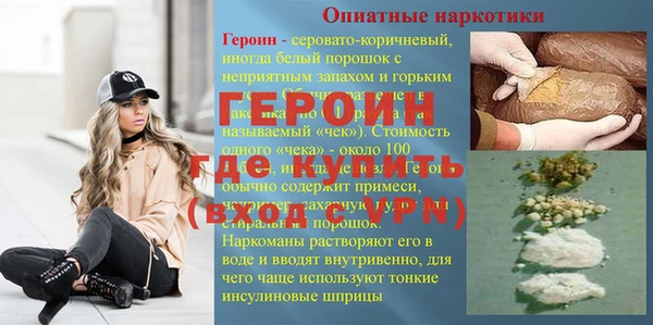 марки lsd Алексин
