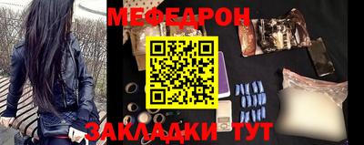 шишки Ликино-Дулёво