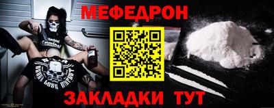 шишки Ликино-Дулёво