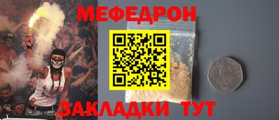 кокаин колумбия Лесосибирск
