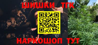 кокаин колумбия Лесосибирск