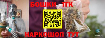амф Ливны