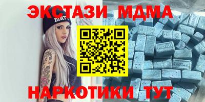 кокаин колумбия Лесосибирск