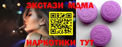 кокаин колумбия Лесосибирск