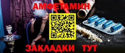 кокаин колумбия Лесосибирск