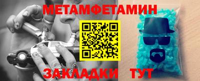 кокаин колумбия Лесосибирск