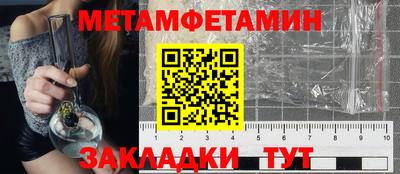 кокаин колумбия Лесосибирск