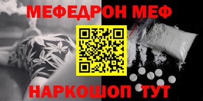 кокаин колумбия Лесосибирск