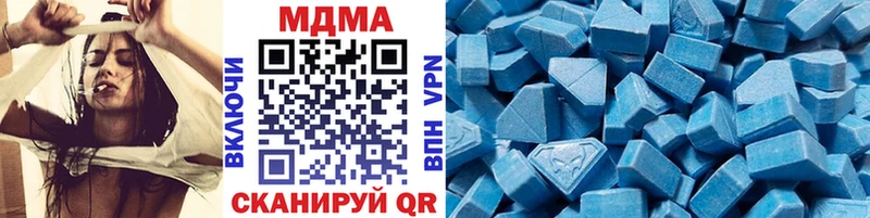 купить наркотики сайты  Сунжа  MDMA crystal 