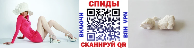 что такое   Сунжа  МЕТАМФЕТАМИН мет 
